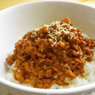 カレー風味の牛そぼろ丼